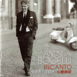 Disco Incanto (Japanese Edition) de Andrea Bocelli