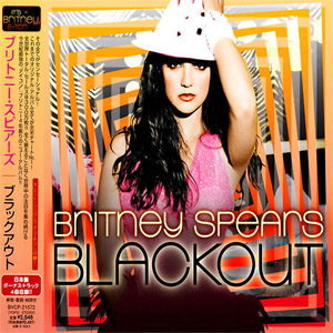 Disco Blackout (Japanese Edition)  de Britney Spears