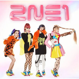 Disco Go Away de 2NE1