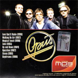 Disco Opus (MP3) de Opus