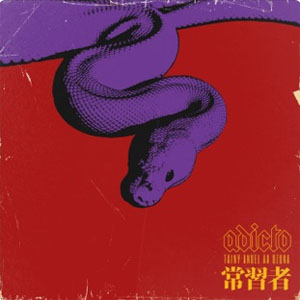 Disco Adicto de Tainy