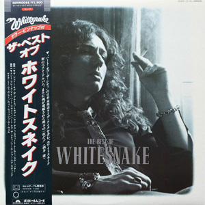 Disco The Best Of Whitesnake de Whitesnake